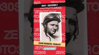 Juan Manuel Fangio 1951 Formula 1 Champ