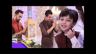 Tu Ab Pehlaj (Iqrar's Son) Host Krenge Bacho Ka Segment?