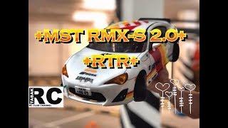 RC DRIFT. MST RMX-S2.0 RTR. САМЫЙ БОЛЬШОЙ тест\сравнение.