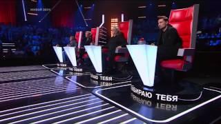 Людмила Соколова "Падаю в небо" Слепые прослушивания Голос The Voice  Сезон 3