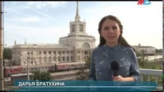 Волгоградский центральный вокзал или просто - станция «Волгоград-1»