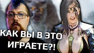 Black Desert Online - худшая MMORPG что я видел на ПК [что если не WOW]