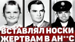 Он творил УЖАС. УБИЙЦА с автострады Рэнди Крафт ｜ Неразгаданные тайны