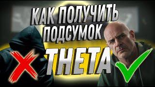 ВСЯ ЛИНЕЙКА КВЕСТОВ НОВОГО ТОРГОВЦА РЕФА В ESCAPE FROM TARKOV | НОВЫЙ ПОДСУМОК #tarkov