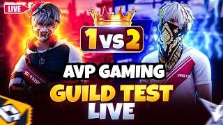 FREE FIRE LIVE GUILD TEST CUSTOM ROOM | GUILD TEST FF LIVE | LIMITED SPACE IN GUILD