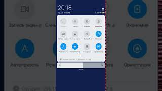 Screenrecorder-2019-08-28-20-18-31-555.mp4