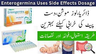 Enterogermina 2b Uses In Urdu | Enterogermina For Baby Dosage