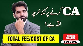 Total Expenses On CA | Total Fee On CA | All Fees & Expenses On CA : CA Legacy