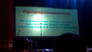 ЕЮС.Михаил Колмаков. Миллениум в Грузии.