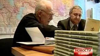 Мы дальневосточники.Николай Наволочкин