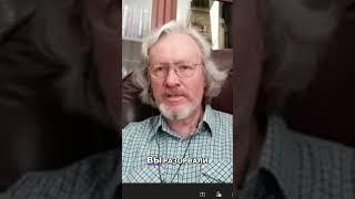 Крах Европы  Игорь Шишкин   #геополитика #война #политика
