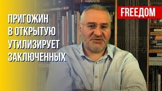 Фейгин: Пригожин переступил закон, рекрутируя на войну заключенных