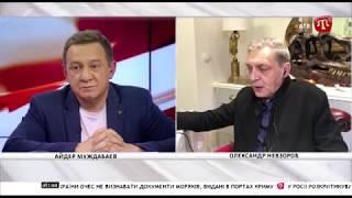 Невзоров: «Украина для России — детонатор метаморфоз, которые в ней должны произойти»