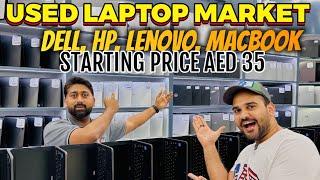 USED LAPTOP MARKET IN DUBAI | USED DELL LAPTOP, | USED LENOVO LAPTOP | DXB VLOGS