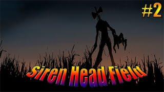 ПЕРВЫЙ ДЕНЬ►Прохождение Siren Head Field #2