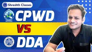 CPWD JE vs DDA JE || Job Profile, Salary, Promotion II Real Fact by Nikhil Sir II