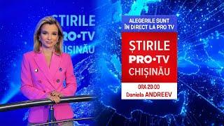 Stirile PROTV 20 OCTOMBRIE (ORA 20:00)