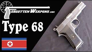 Type 68 North Korean Tokarev/High Power Hybrid