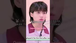 #jungkook #озвучка #bts #kpop #озвучкабтс #army #чонгук #idol    Нравится моя озвучка подпишись
