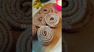 #shorts- Diwali Special Murukku Recipe #trending #chakli #diwalimurukku