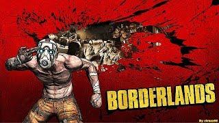 Borderlands. Стрим №10. Убиваем братьев Кобб. Бой с наемниками. Убиваем Гиганта.