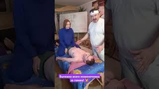 Вытяжка всего позвоночника за голову! Запись на сеанс: +79199998837 #массаж