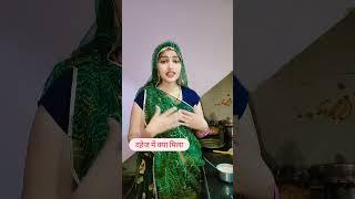 Bat to sahi h  | Suman Yadav Vlogs