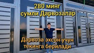 280 минг сумли Дарвозалар, Эхсонга текинга дарвоза. Хайтек ва нақшли Дарвозалар