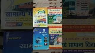 ntpc 100% score in gs best books | ntpc best books for gs