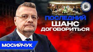 ️Банковая против США. Санкции против элиты Зеленского. Мосийчук. Власть НЕ ОТДАСТСЯ