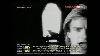 The Police - Every Breath You Take (BRIDGE TV) Bridge In Time