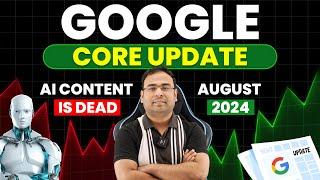 Google August Core Update 2024 | Google SEO Algorithm Update 2024 | Umar Tazkeer