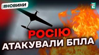  Частина Білгородщини без світла ️ РФ успішно атакували дрони