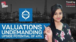 NOCIL: Valuations Undemanding, Upside Potential of 41% | NOCIL Share Stock Latest Market News