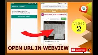 ANDROID STUDIO | OPEN URL IN APP | Uri.parse(url) | java | programming for beginners | webview