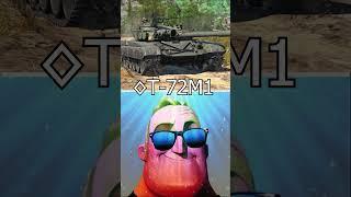 You are a German Ground Vehicle Ace Crew #warthunder #shorts