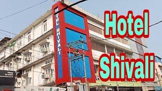 Bongoigaon Video|Bongaigaon jila| Bongaigaon song|Bongaigaon Documentary|Bongaigaon Town