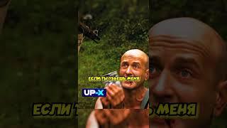Даже на войне нужно оставаться человеком  #кино #сериал #сериалы #фильм
