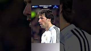 Месси наказал Руд ван Нистелроя #футбол #football #shorts