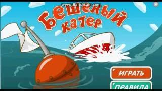 Шарарам-обзор. Морской порт