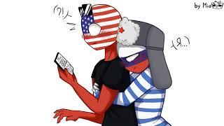 countryhumans russia x america