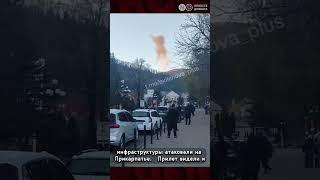 Ракеты - даже над Ужгородом и Буковелем. Массированная атака по Украине - последствия