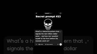 Chat GPT Prompt #12 #chatgpt  #prompt #prompthub #ai #machine #technology