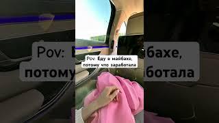 Как заработать миллионы на крипте? Бонус по ссылке в описании