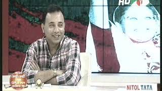 Tritiyo Matra Episode 5765, Guests: Suvas Singho Roy and Habibullah Sirajee.