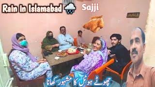 Rain In Islamabad | Barish Me Special Sajji First Time Khai | Life With Zeeshan