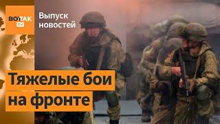 Контрнаступление ВС РФ. Атака на Одесский порт. ЧВК Вагнер прекратила существование/ Выпуск новостей