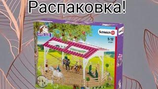 Распаковка большого набора Schleich! |Shirikos|