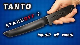 Как сделать НОЖ TANTO Standoff 2 из линейки. KNIFE TANTO из дерева своими руками DIY