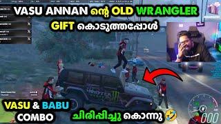 VASU ANNAN ന്റെ OLD WRANGLER GIFT കൊടുത്തപ്പോൾVASU & BABU COMBO ചിരിപ്പിച്ചു കൊന്നു 